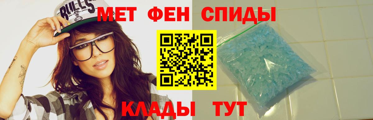 Казань  Амфетамин  Вход с VPN    сайт  АМФЕТАМИН 97%  АМФ 