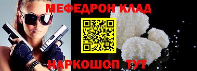 героин Аша