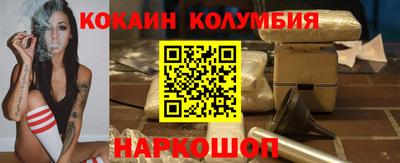 героин Аша