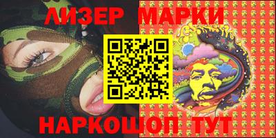 героин Аша