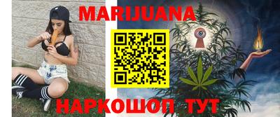 винт Ачхой-Мартан