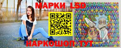 винт Ачхой-Мартан