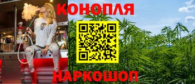 героин Аша