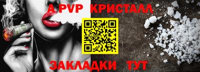 2c-b Баксан