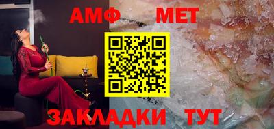 героин Аша