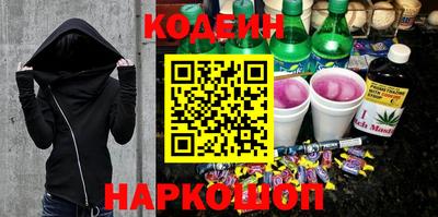 2c-b Баксан