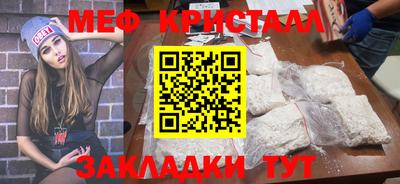 героин Аша