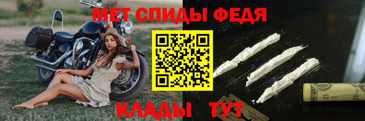 Метамфетамин витя Казань